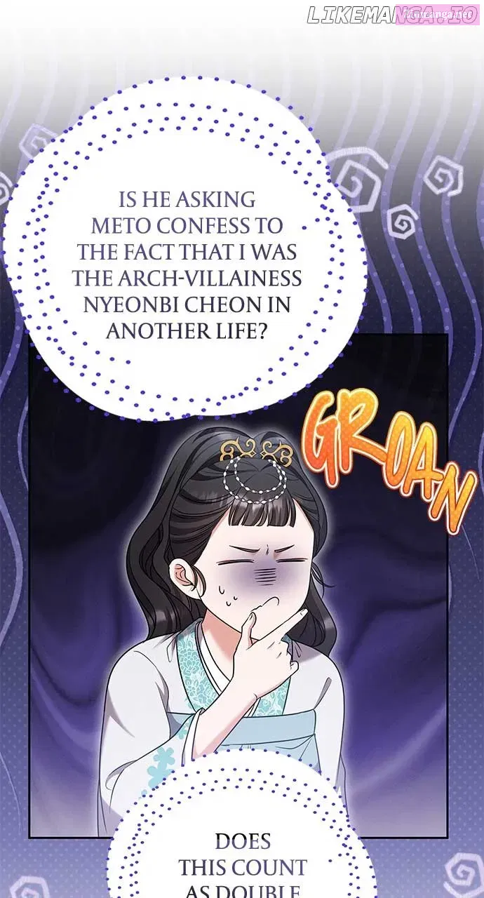 A Master, Who Woke Up As A Concubine Chapter 71 page 6 - Mangabat