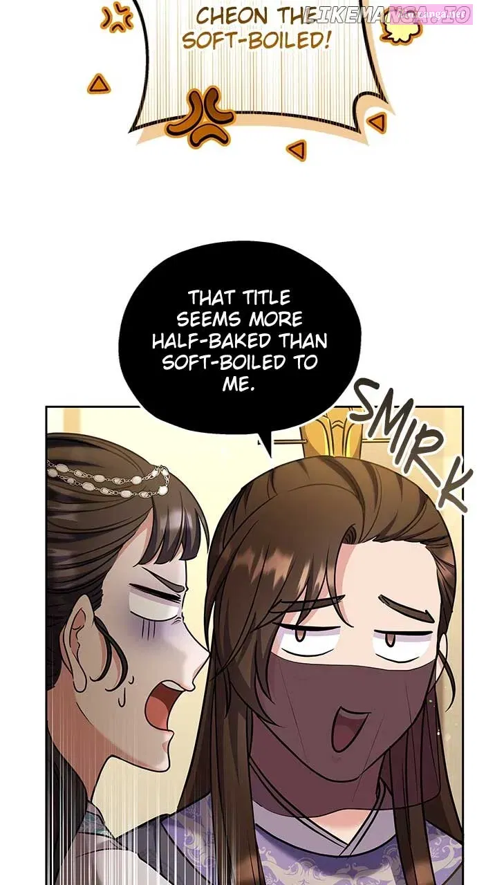 A Master, Who Woke Up As A Concubine Chapter 71 page 10 - Mangabat