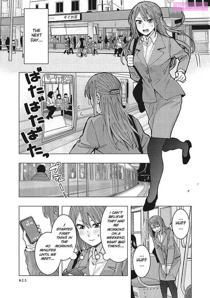 A Story About An Office Lady Who Ends Up Looking After A Clingy Delinquent High School Boy She Met at an Arcade Chapter 1.4 page 1 - MangaKakalot