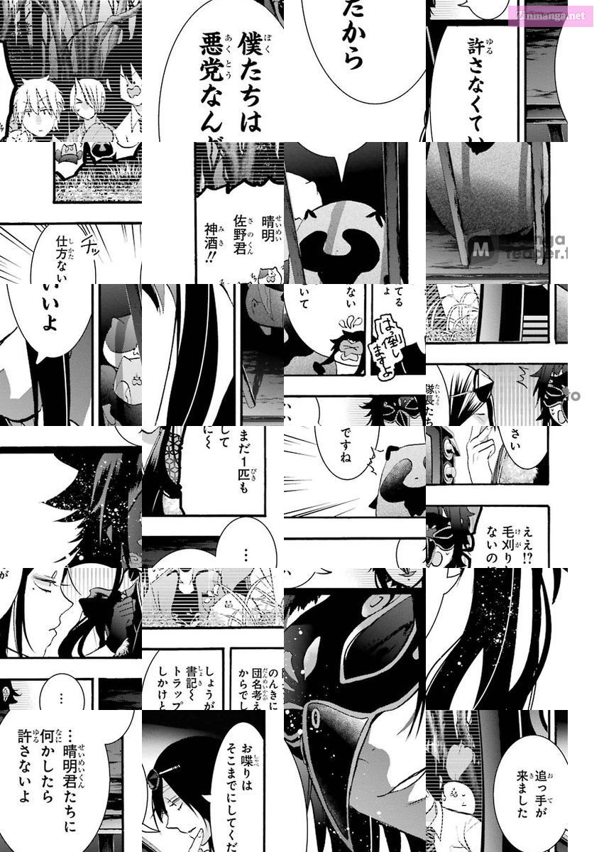 A Terrified Teacher At Ghoul School Chapter 21 page 10 - MangaKakalot