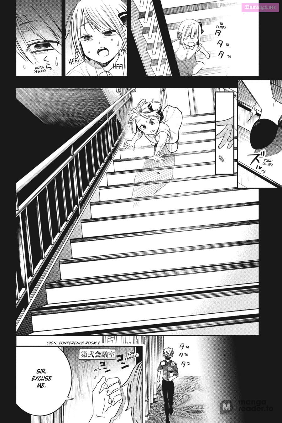 A Terrified Teacher At Ghoul School Chapter 69 page 13 - MangaNato