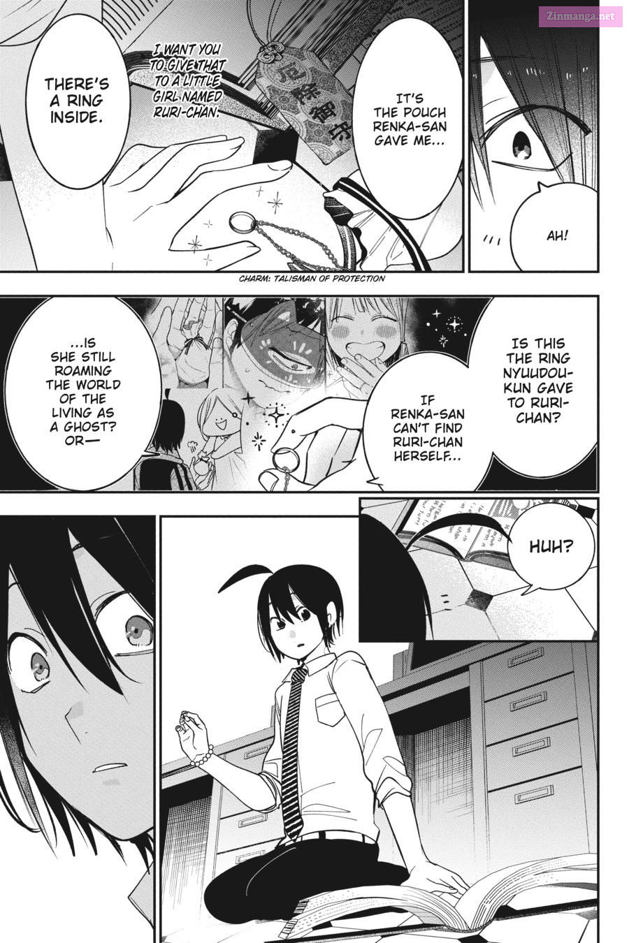 A Terrified Teacher At Ghoul School Chapter 70 page 9 - MangaKakalot