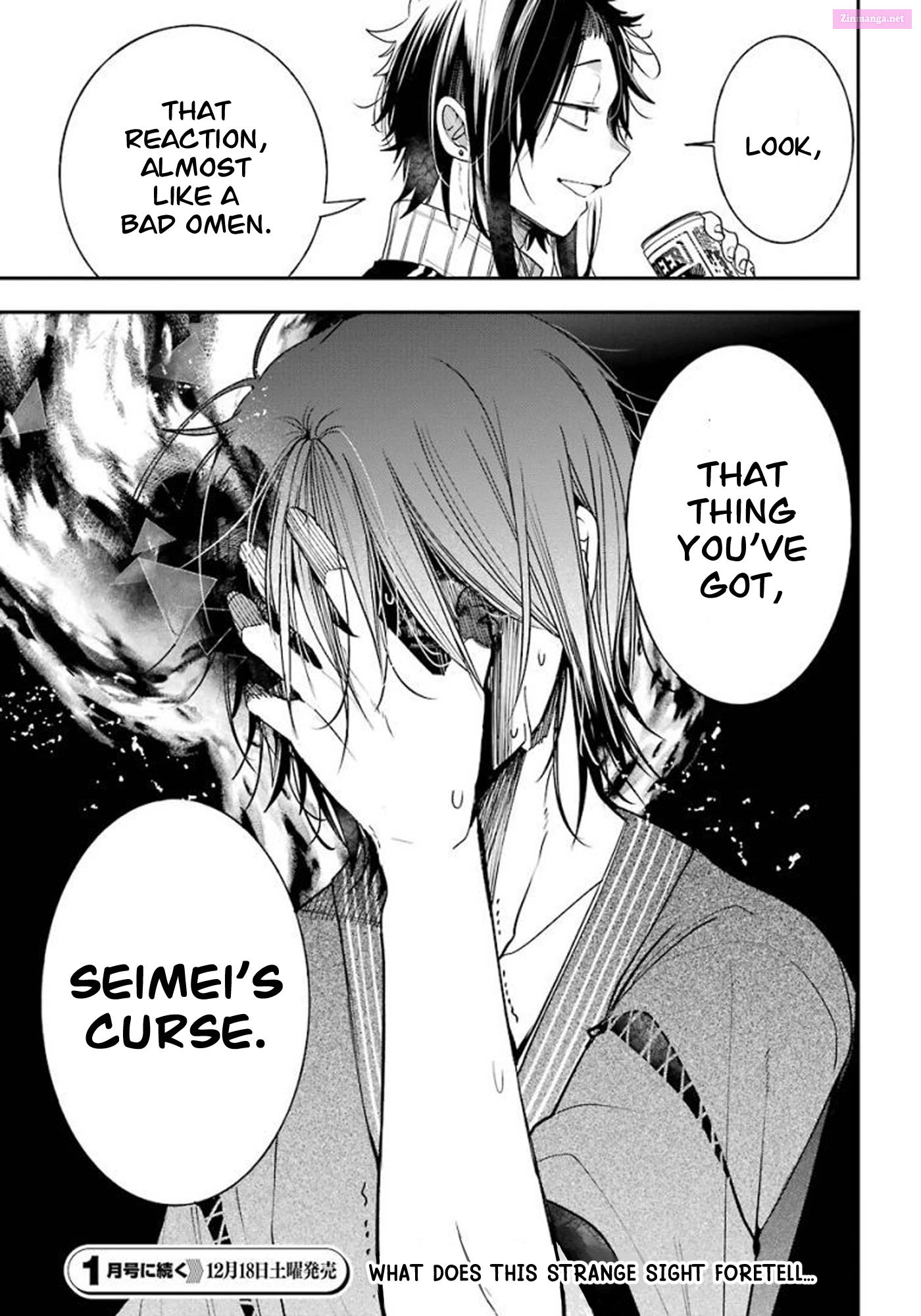 A Terrified Teacher At Ghoul School Chapter 82 page 27 - MangaKakalot