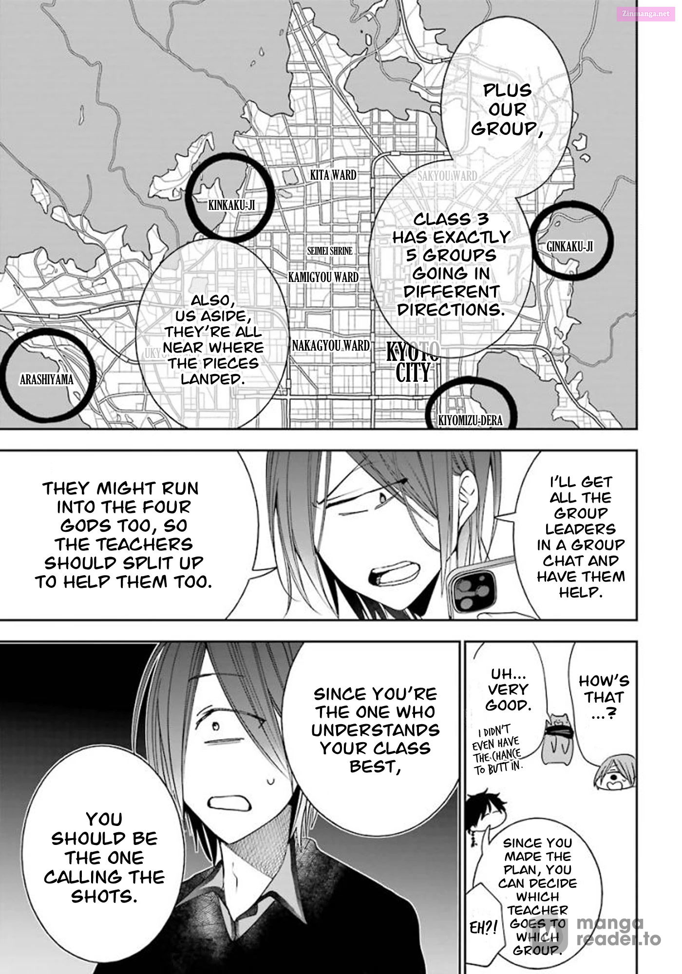 A Terrified Teacher At Ghoul School Chapter 85 page 7 - MangaKakalot