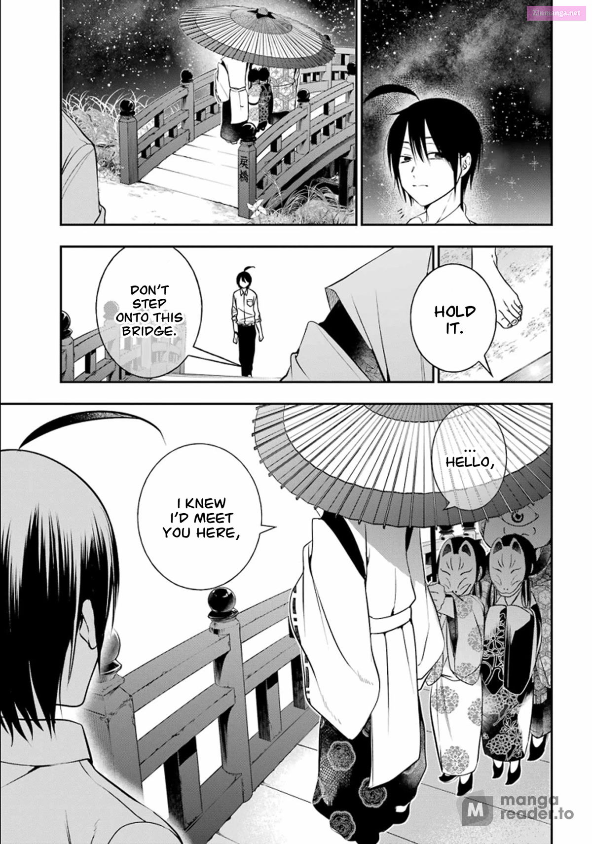 A Terrified Teacher At Ghoul School Chapter 87 page 7 - MangaKakalot