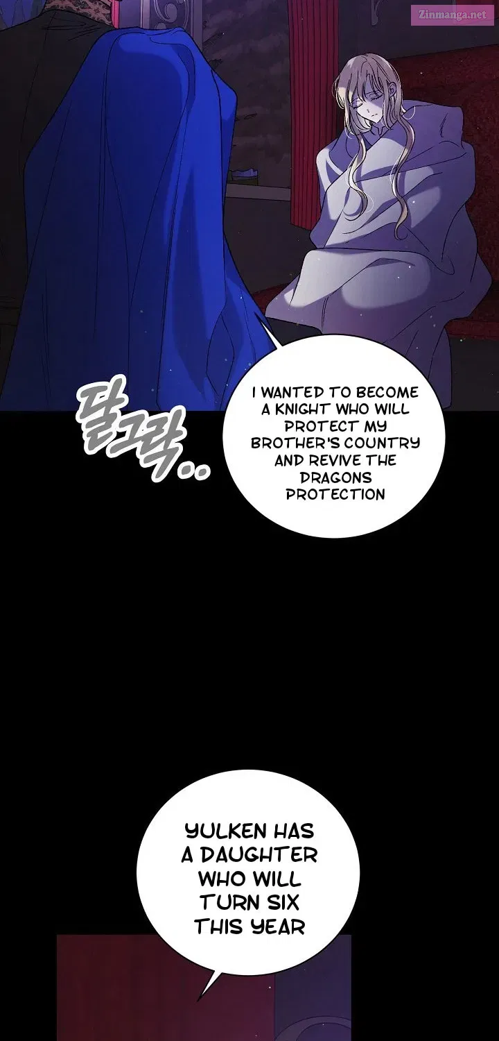 A Way To Protect The Lovable You Chapter 36.1 page 14 - MangaNelo