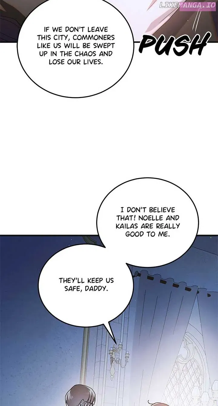 A Way To Protect The Lovable You Chapter 111 page 21 - Mangabat