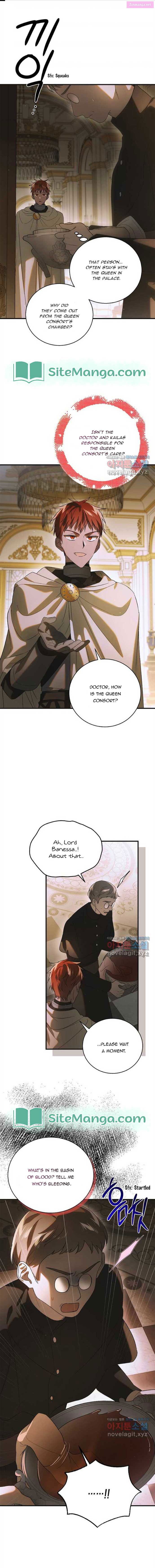 A Way To Protect The Lovable You Chapter 123 page 1 - Mangabat