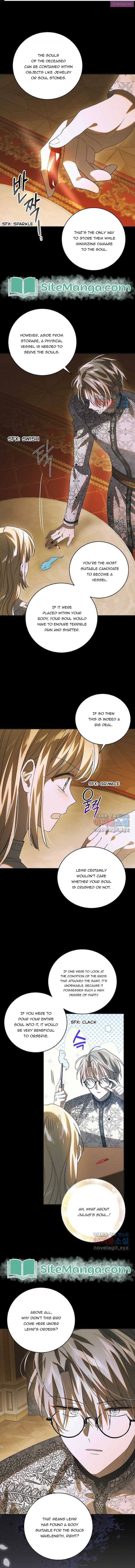 A Way To Protect The Lovable You Chapter 125 page 1 - Mangabat