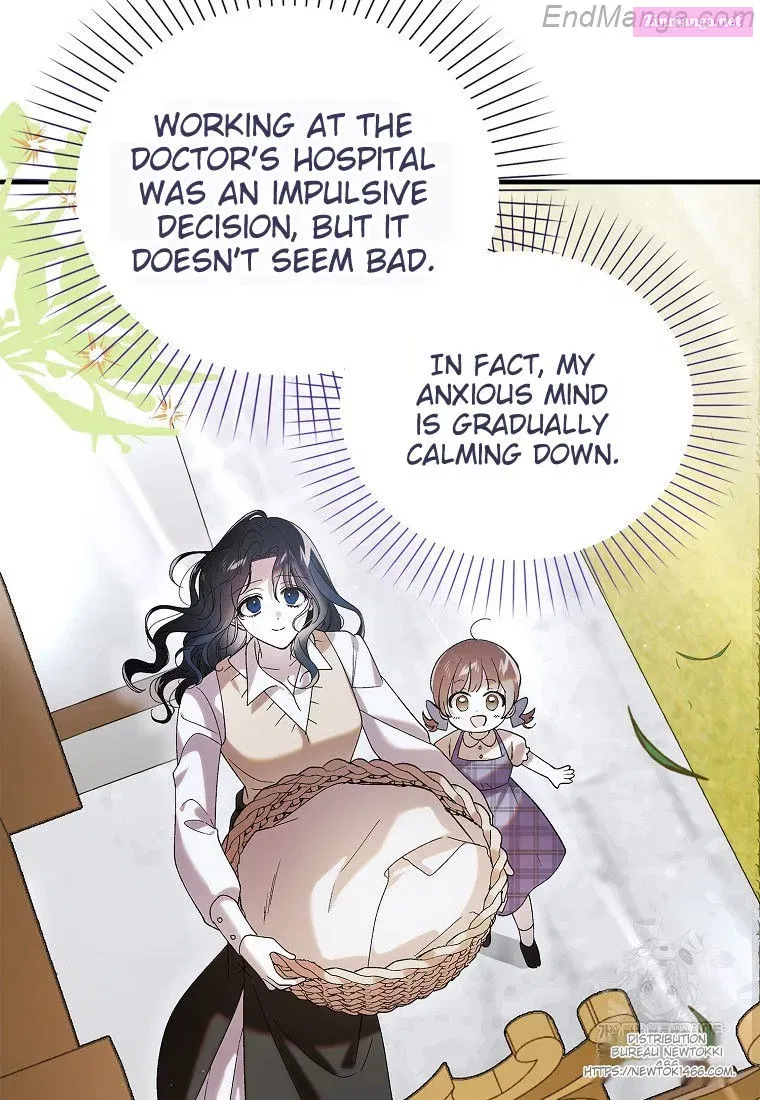 A Way To Protect The Lovable You Chapter 132 page 12 - Mangabat