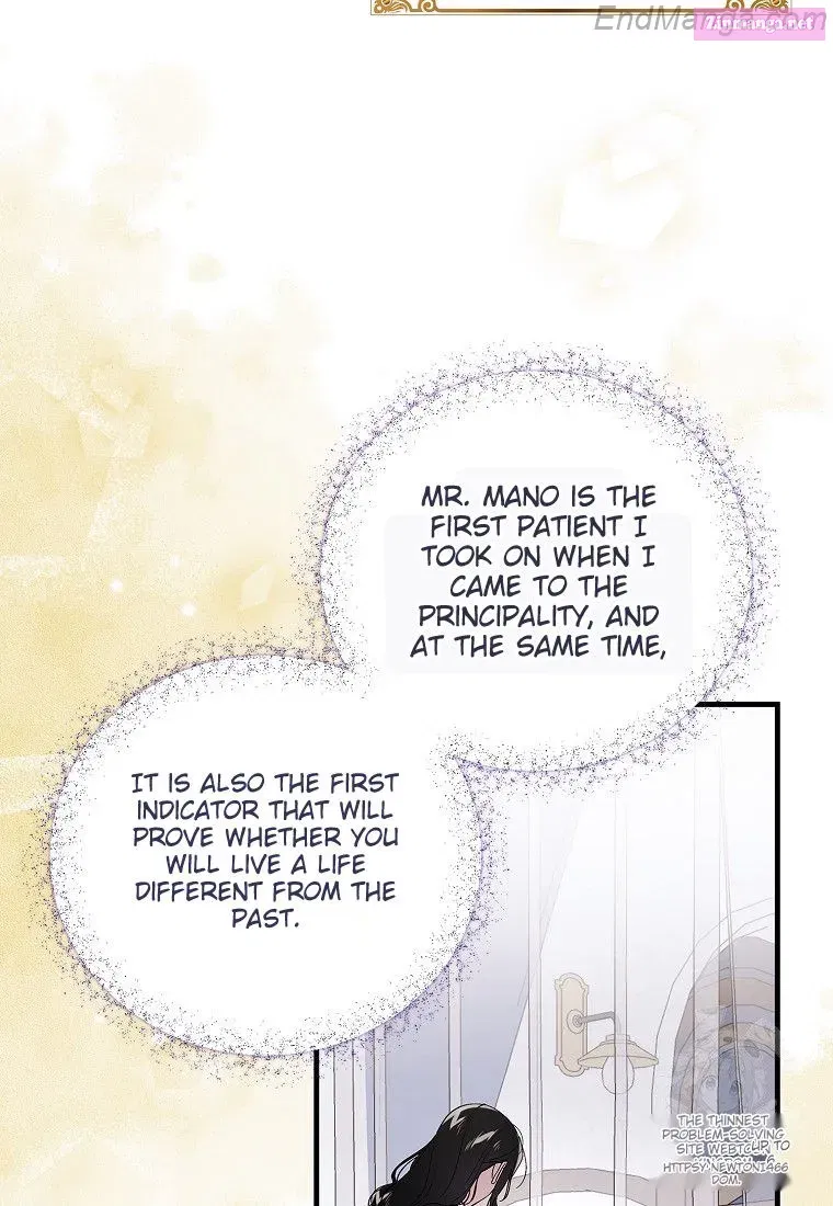 A Way To Protect The Lovable You Chapter 132 page 26 - Mangabat