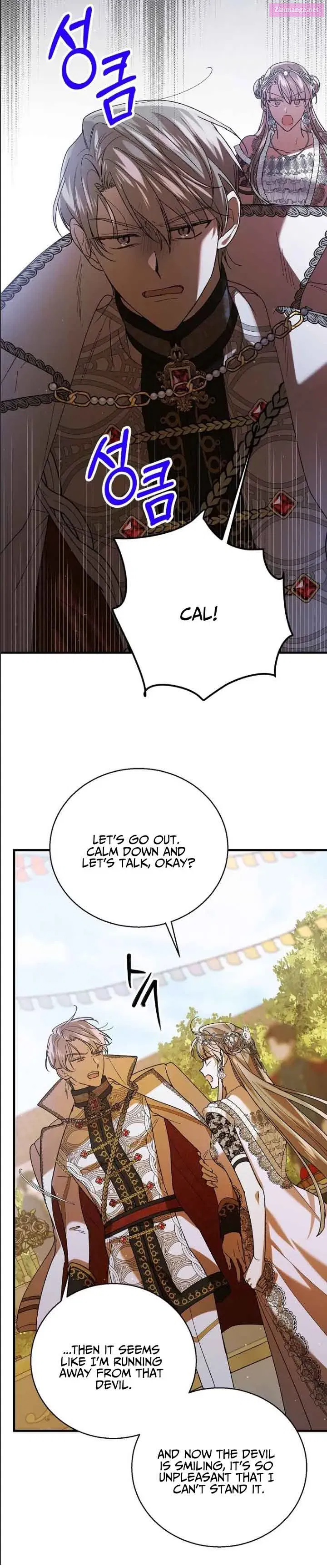 A Way To Protect The Lovable You Chapter 73 page 34 - Mangabat