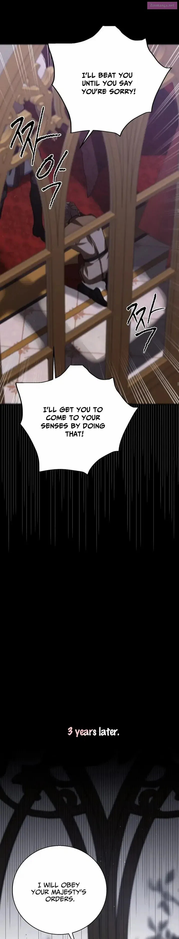 A Way To Protect The Lovable You Chapter 74 page 10 - Mangabat