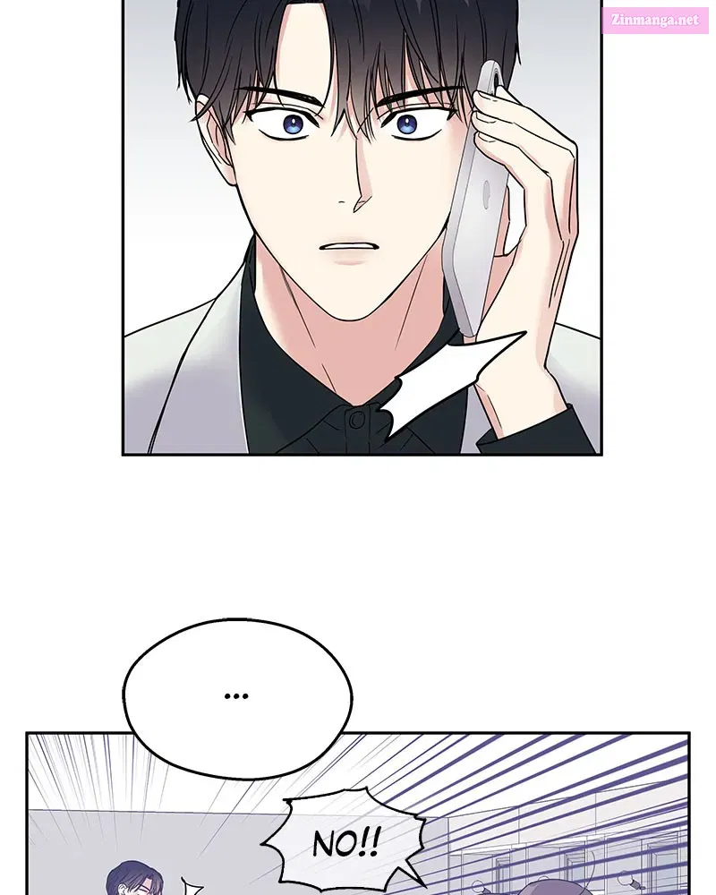 Act Like You Love Me! Chapter 2 page 5 - Mangabat