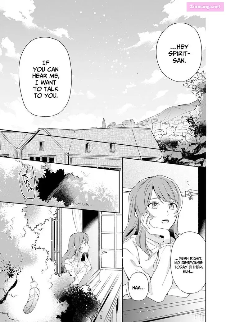 Akuyaku Reijou to Akuyaku Reisoku ga, Deatte Koi ni Ochitanara Chapter 1 page 17 - MangaNelo