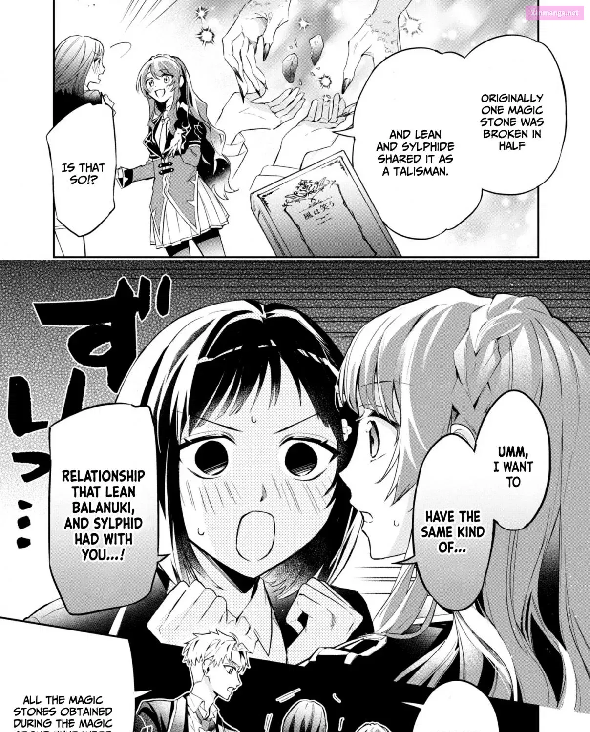 Akuyaku Reijou to Akuyaku Reisoku ga, Deatte Koi ni Ochitanara Chapter 14 page 26 - MangaNelo