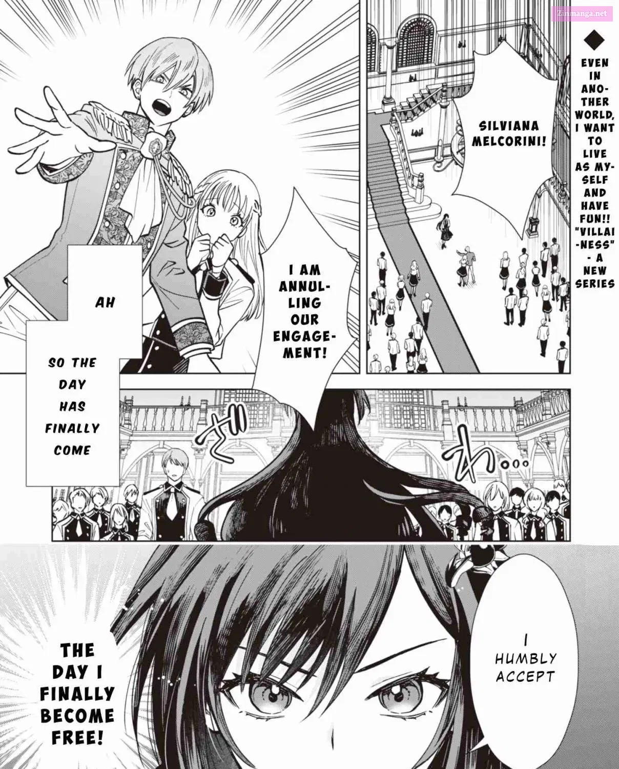 Akuyaku Reijou wa Slow Life wo Enjoy Shitai! ~Yatto Konyaku Hakisareta no ni, Daini Ouji ga Meccha Stalker Shitekurun desu kedo~ Chapter 1 page 1 - Mangabat