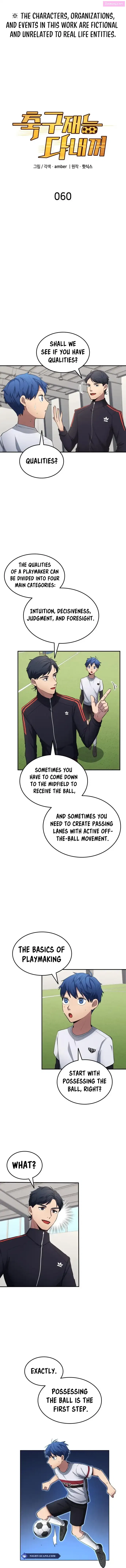 All Football Talents Are Mine Chapter 60 page 1 - MangaNato