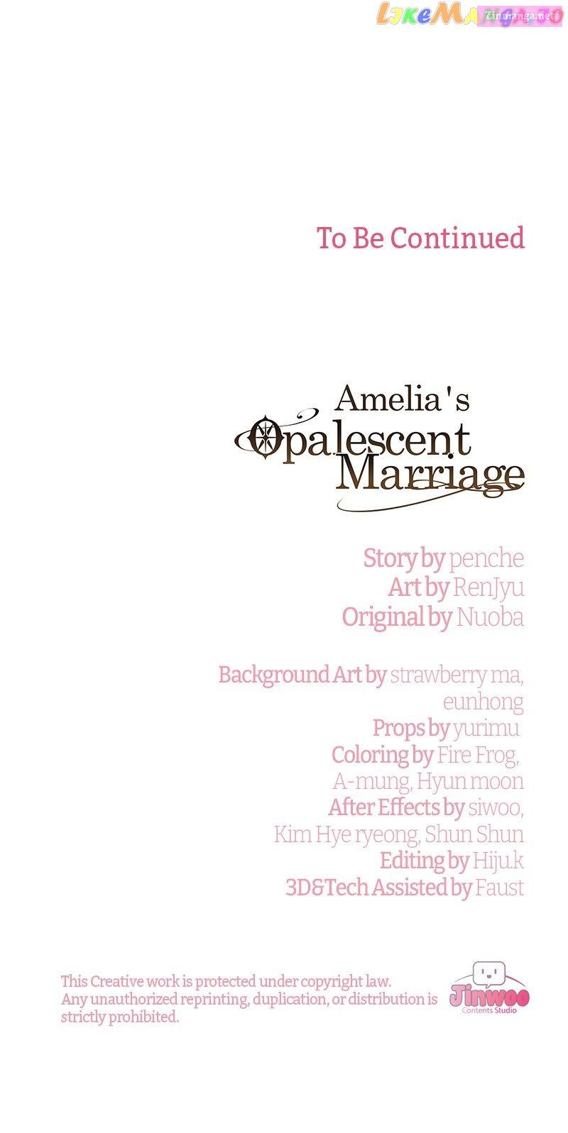 Amelia’s Opalescent Marriage Chapter 22 page 82 - MangaNelo