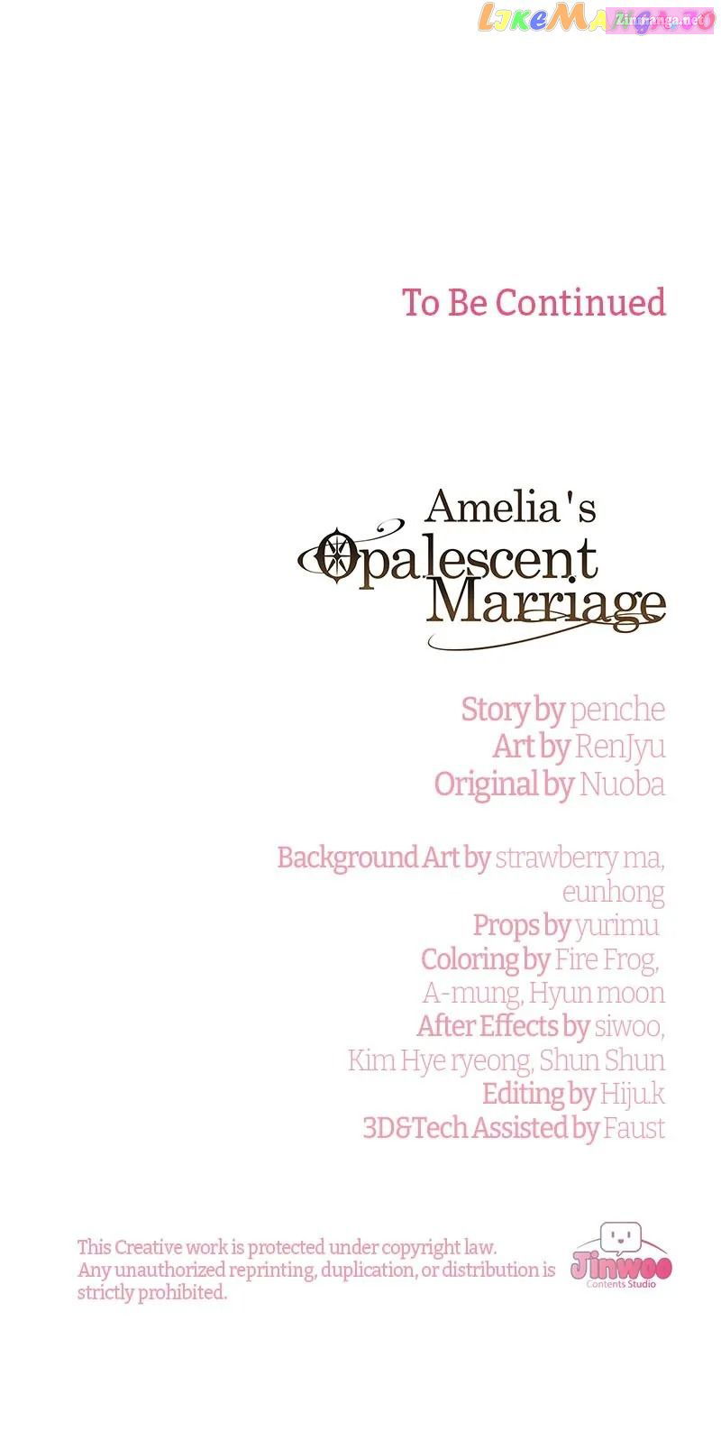 Amelia’s Opalescent Marriage Chapter 34 page 81 - MangaNelo