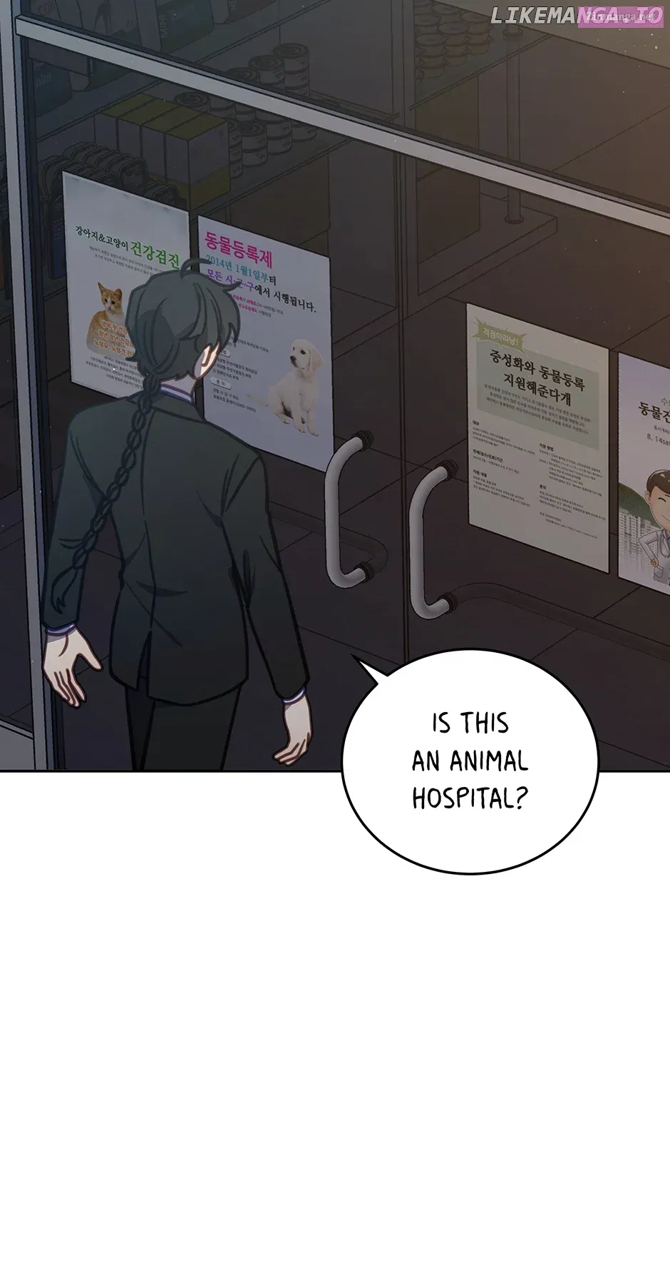 An Animal Hospital In The Border Area Chapter 101 page 33 - MangaKakalot