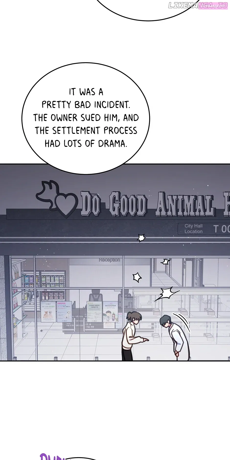 An Animal Hospital In The Border Area Chapter 104 page 43 - Mangabat