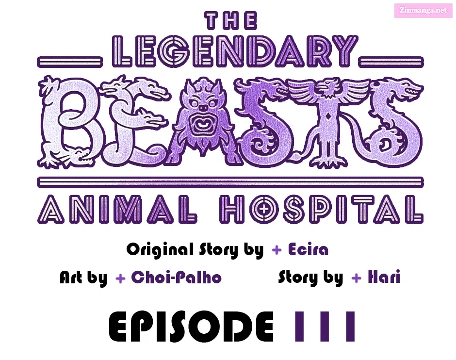 An Animal Hospital In The Border Area Chapter 111 page 1 - MangaKakalot