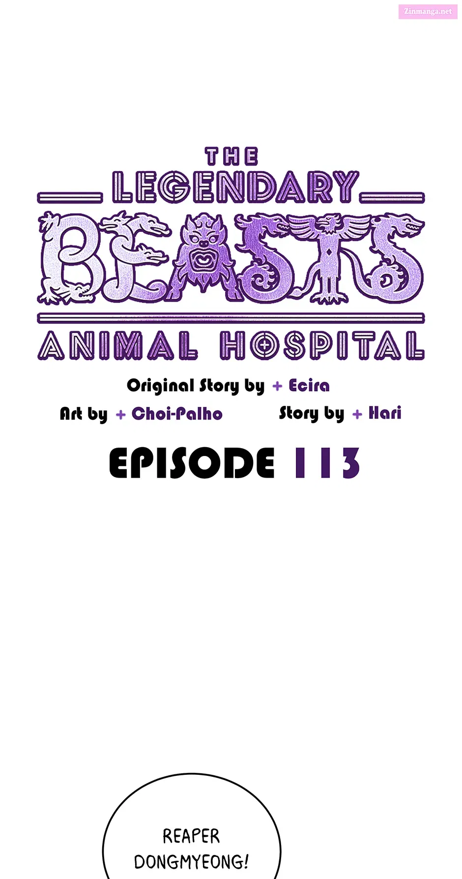 An Animal Hospital In The Border Area Chapter 113 page 46 - MangaNelo