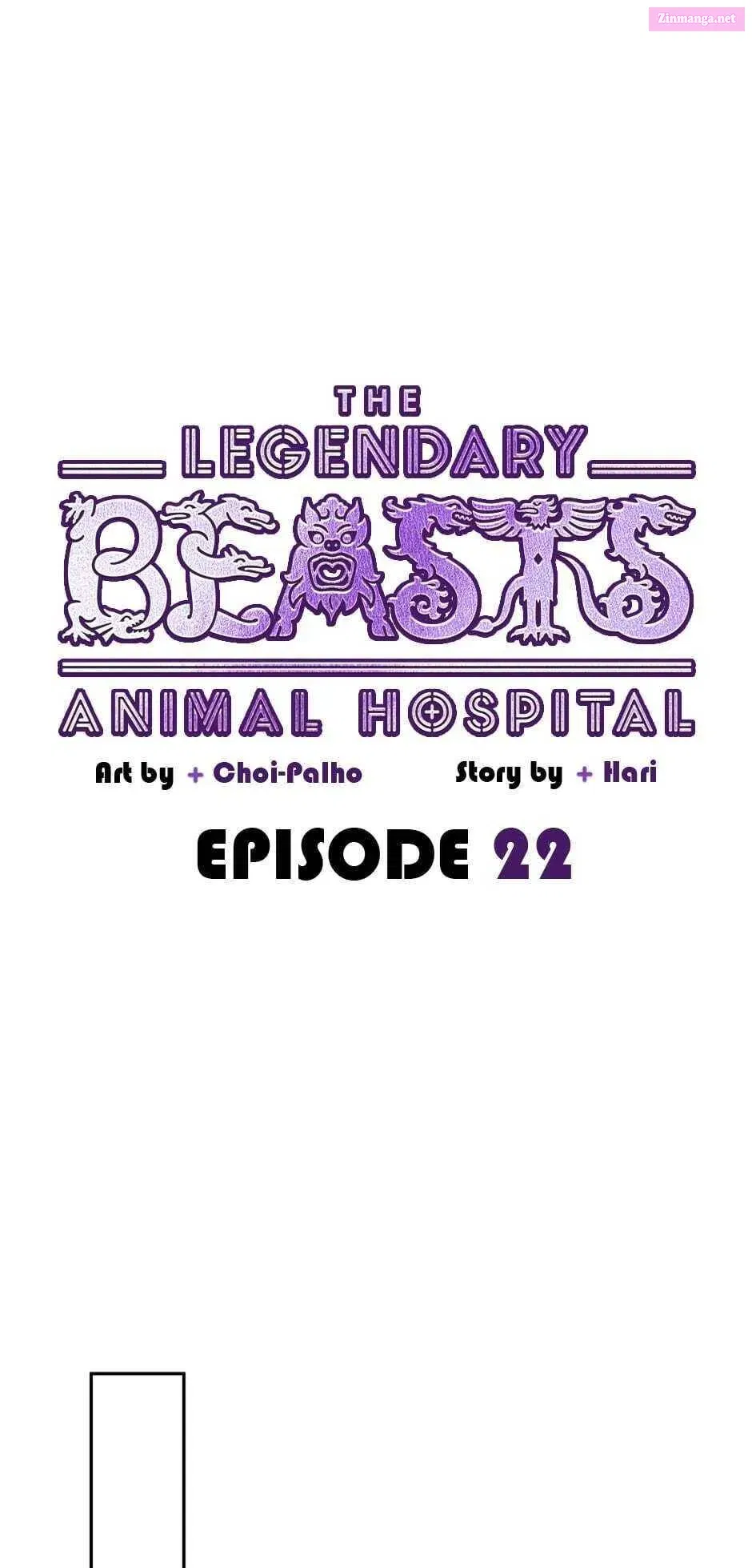 An Animal Hospital In The Border Area Chapter 22 page 27 - MangaNelo