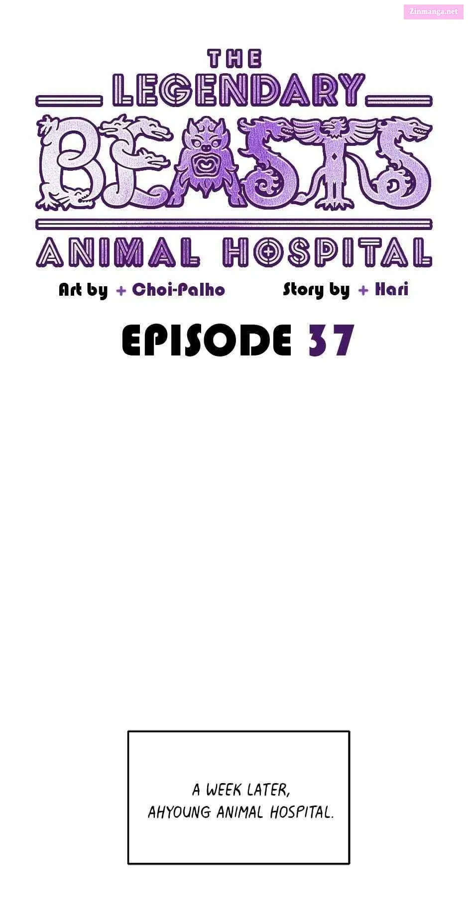 An Animal Hospital In The Border Area Chapter 37 page 25 - MangaNelo