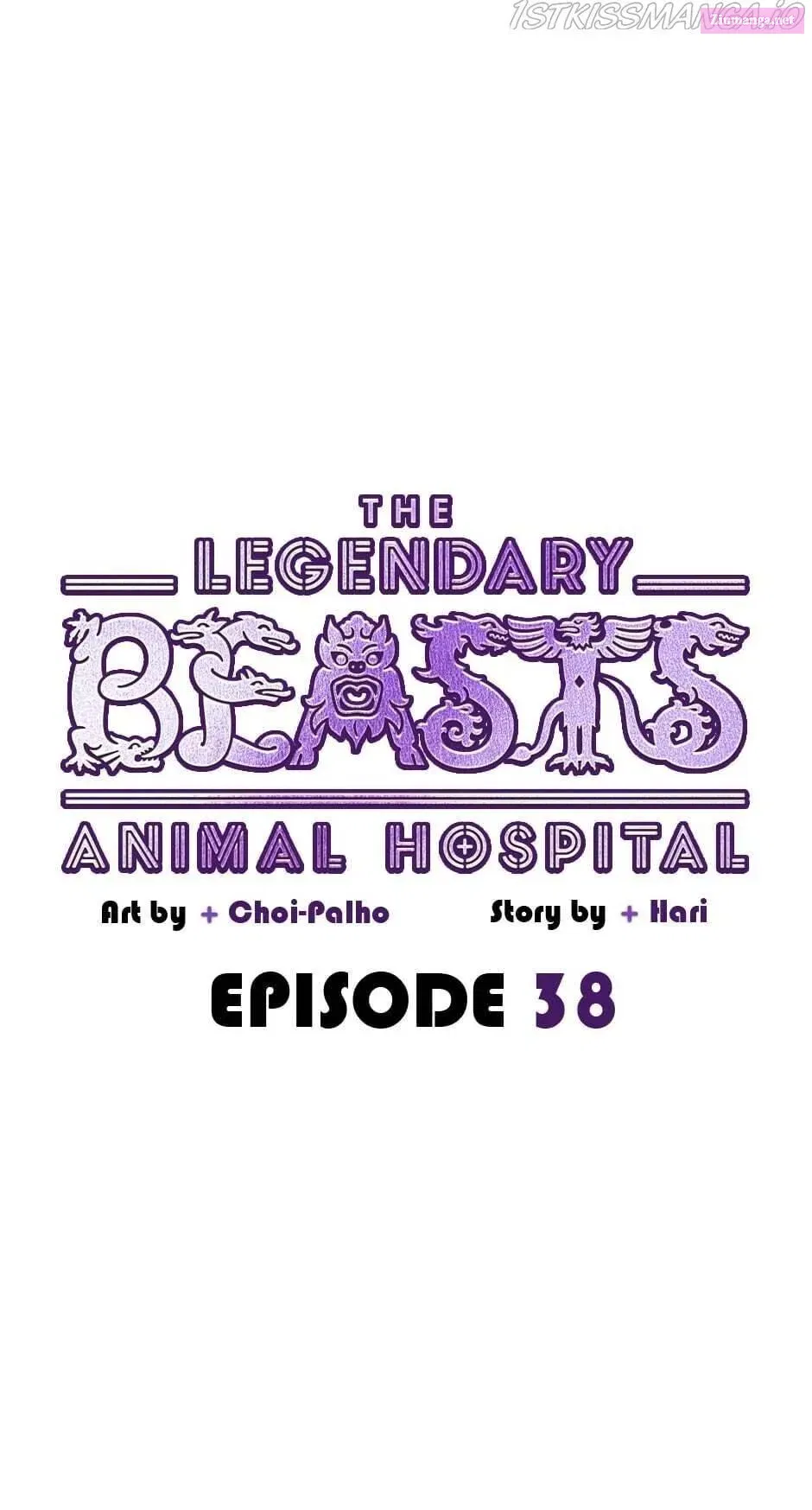 An Animal Hospital In The Border Area Chapter 38 page 17 - Mangabat