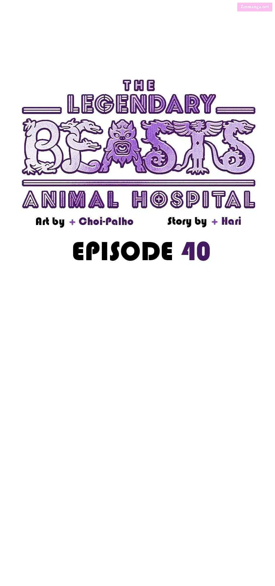 An Animal Hospital In The Border Area Chapter 40 page 17 - Mangabat