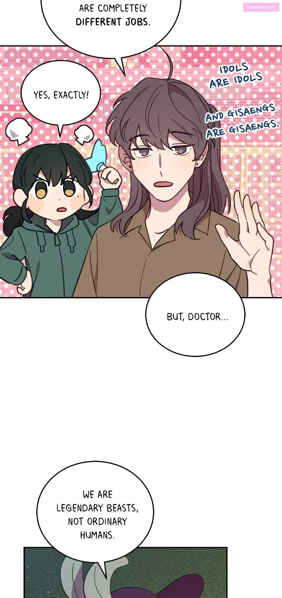 An Animal Hospital In The Border Area Chapter 51 page 17 - MangaKakalot