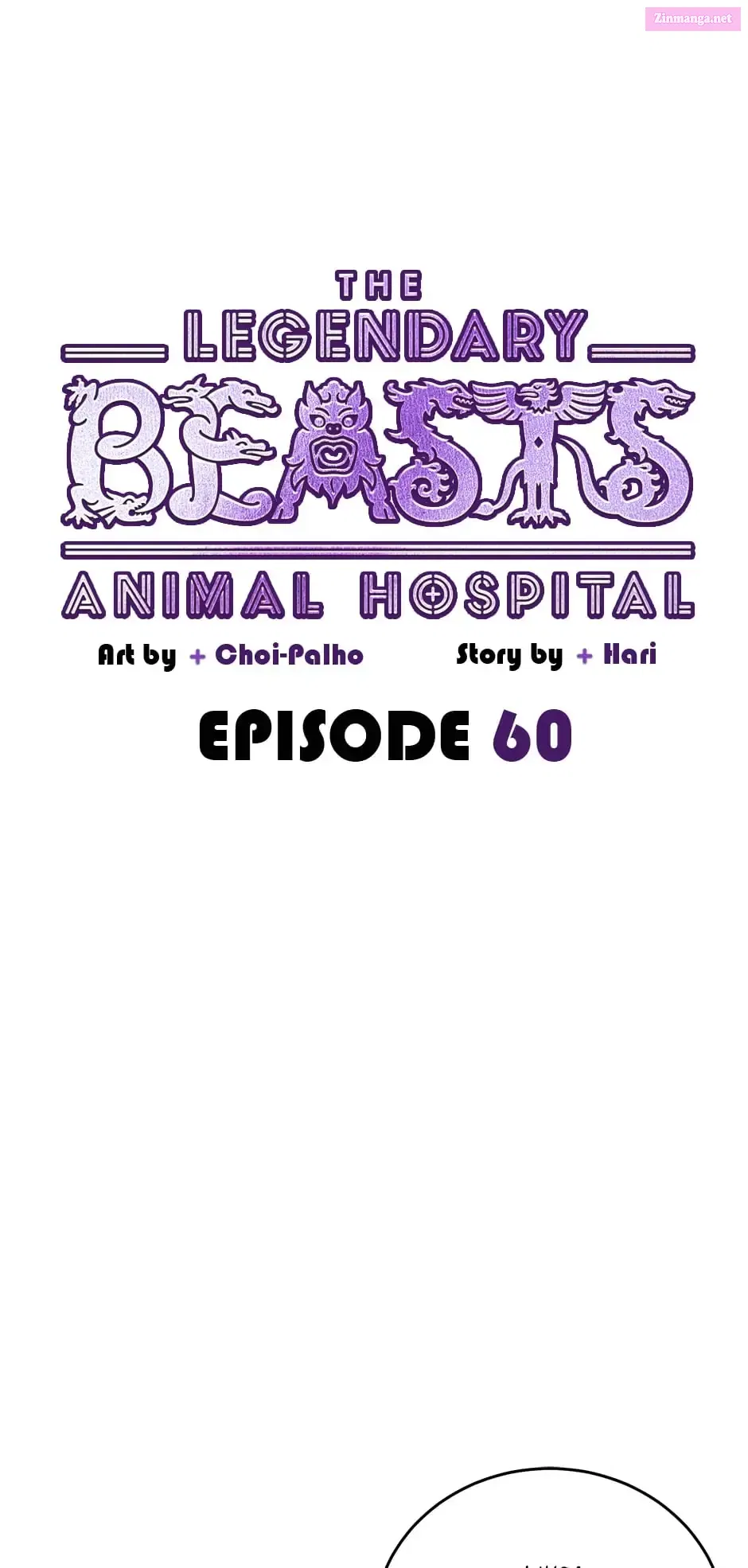 An Animal Hospital In The Border Area Chapter 60 page 27 - Mangabat