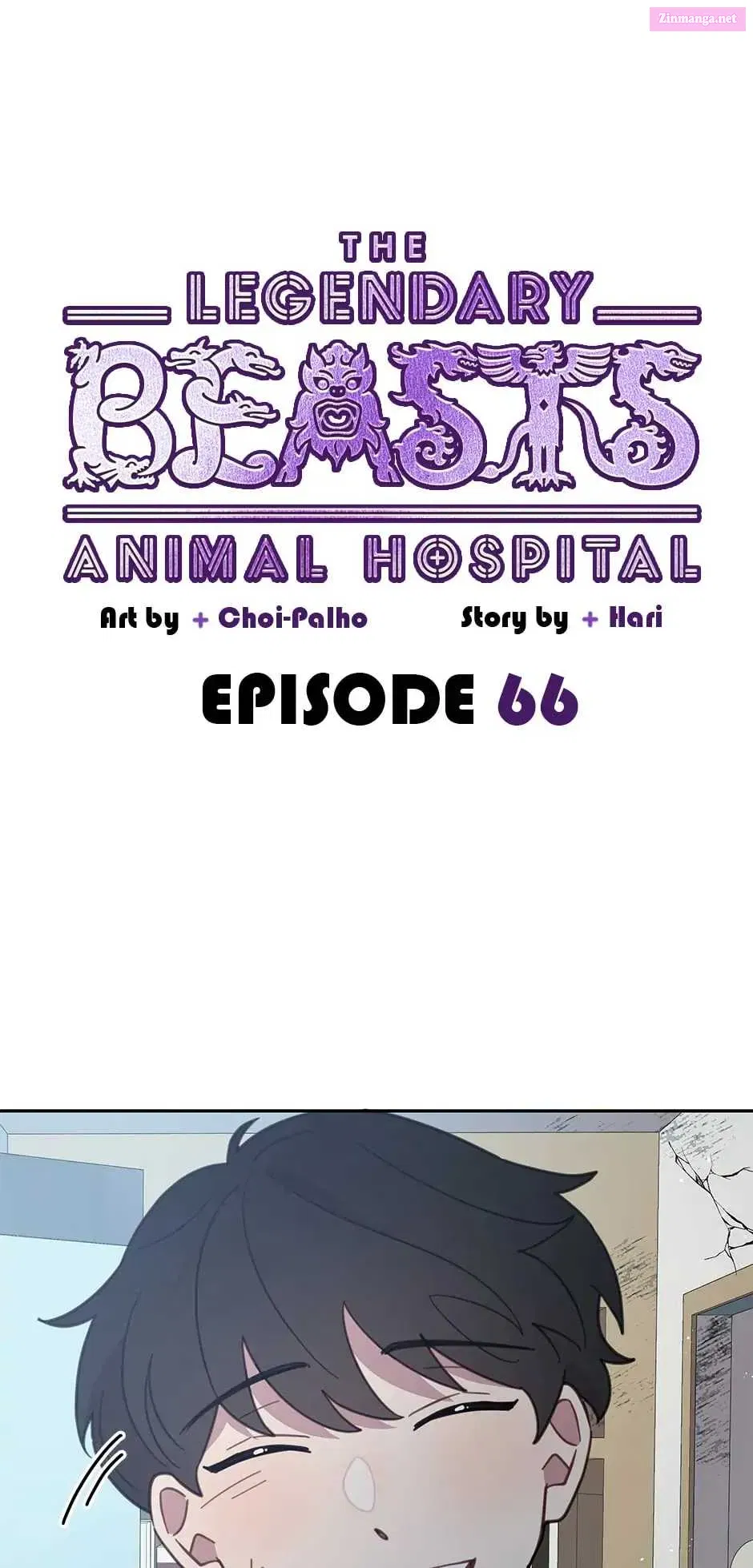 An Animal Hospital In The Border Area Chapter 66 page 1 - Mangabat