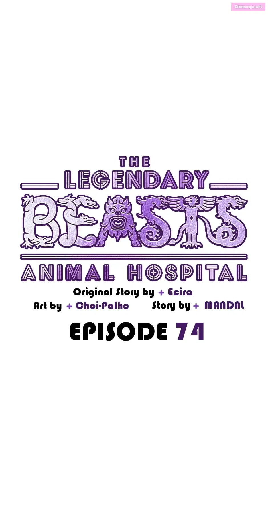 An Animal Hospital In The Border Area Chapter 74 page 47 - Mangabat