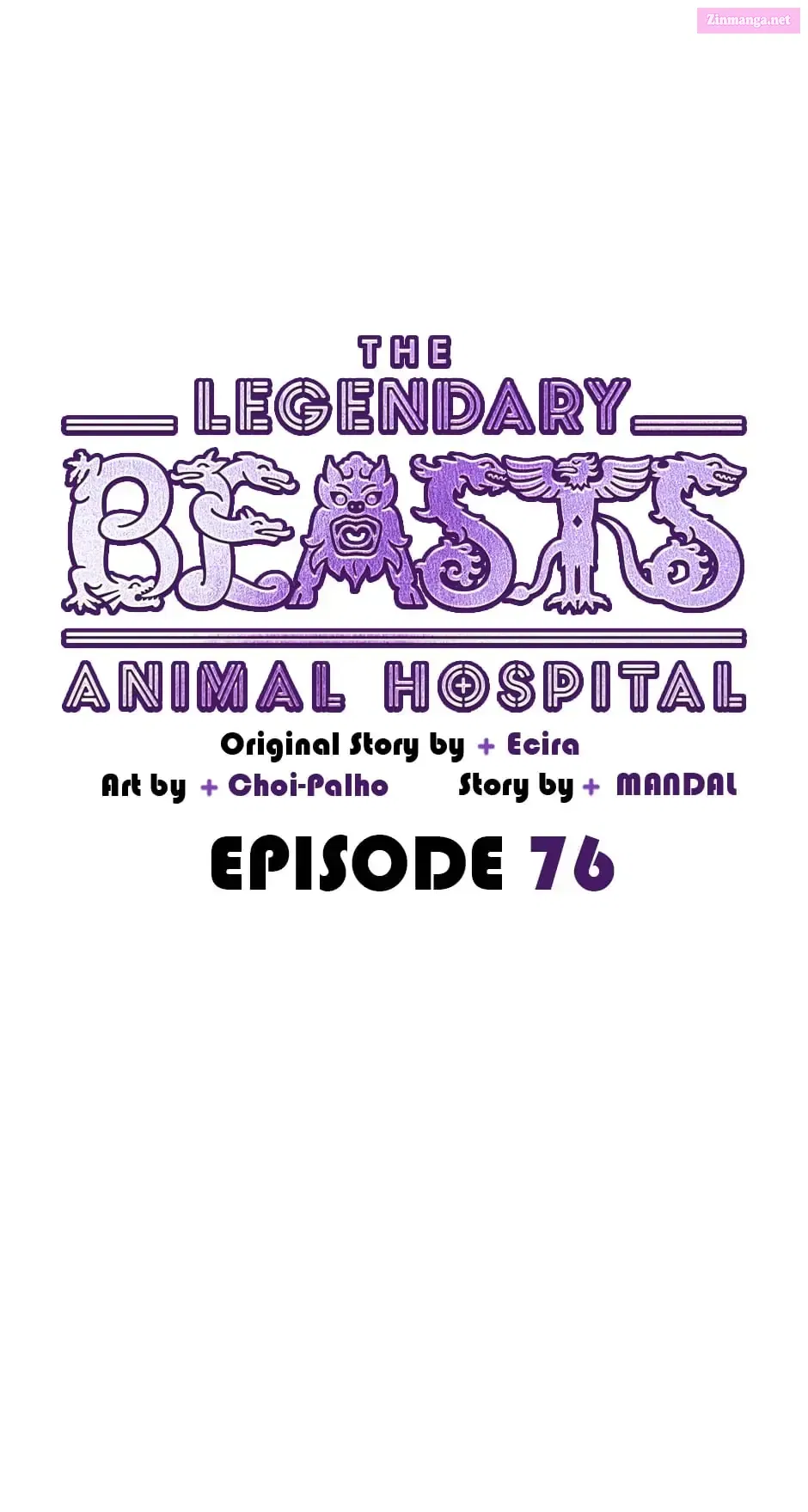 An Animal Hospital In The Border Area Chapter 76 page 8 - Mangabat