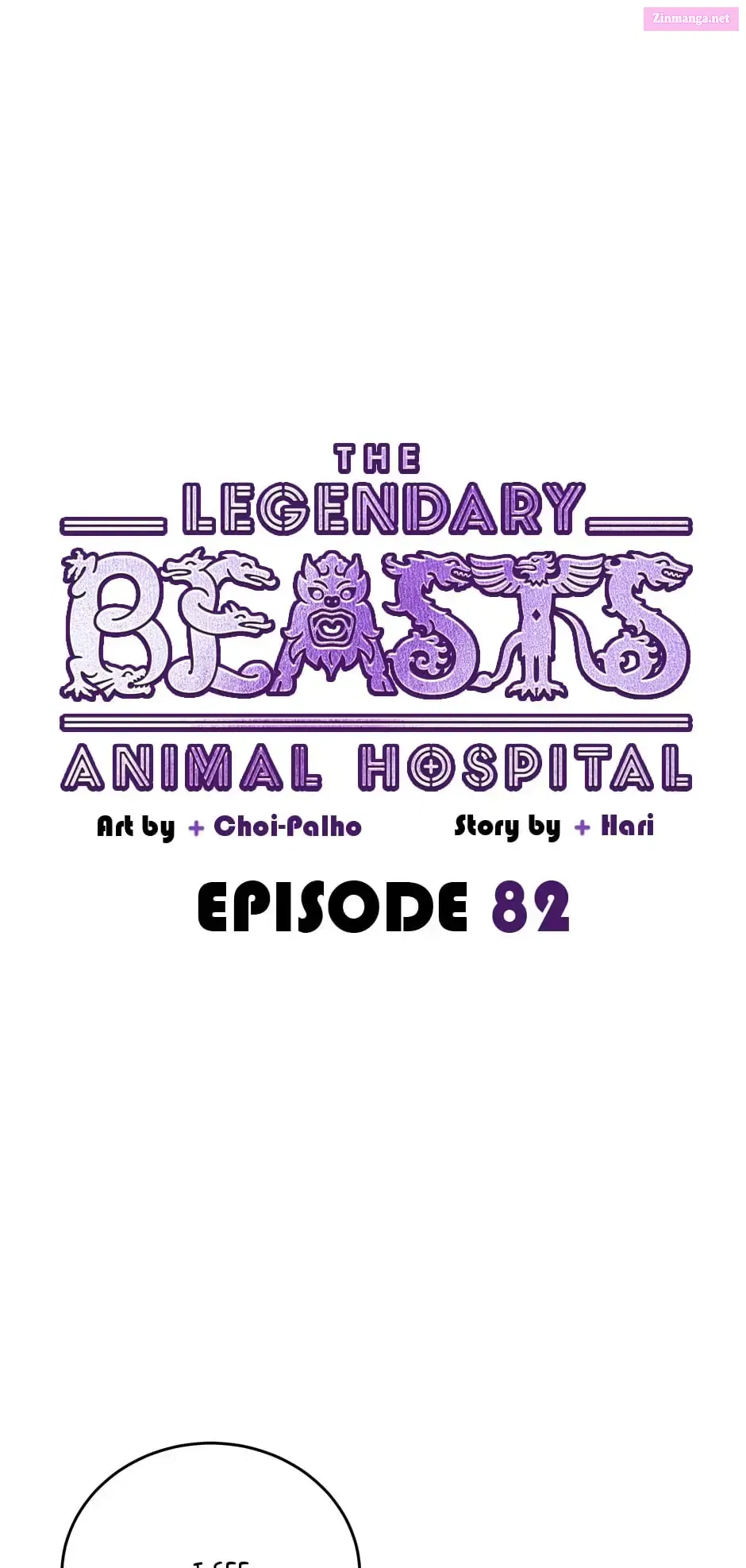 An Animal Hospital In The Border Area Chapter 82 page 6 - Mangabat