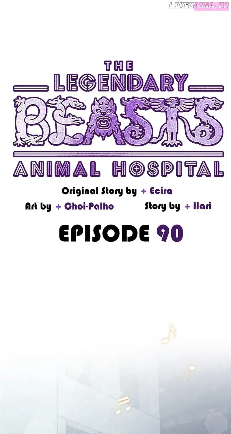 An Animal Hospital In The Border Area Chapter 90 page 1 - MangaKakalot