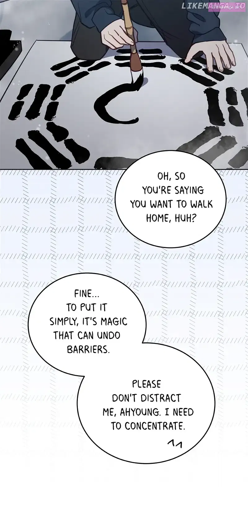 An Animal Hospital In The Border Area Chapter 93 page 7 - MangaNelo