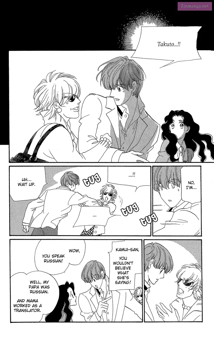 Anastasia Club Continued Chapter 2 page 21 - MangaKakalot