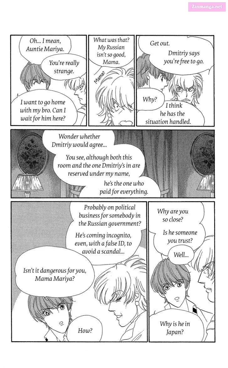 Anastasia Club Continued Chapter 3 page 22 - MangaKakalot