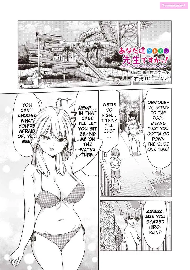 Anata-tachi Soredemo Sensei Desu ka! Chapter 10.2 page 1 - MangaKakalot