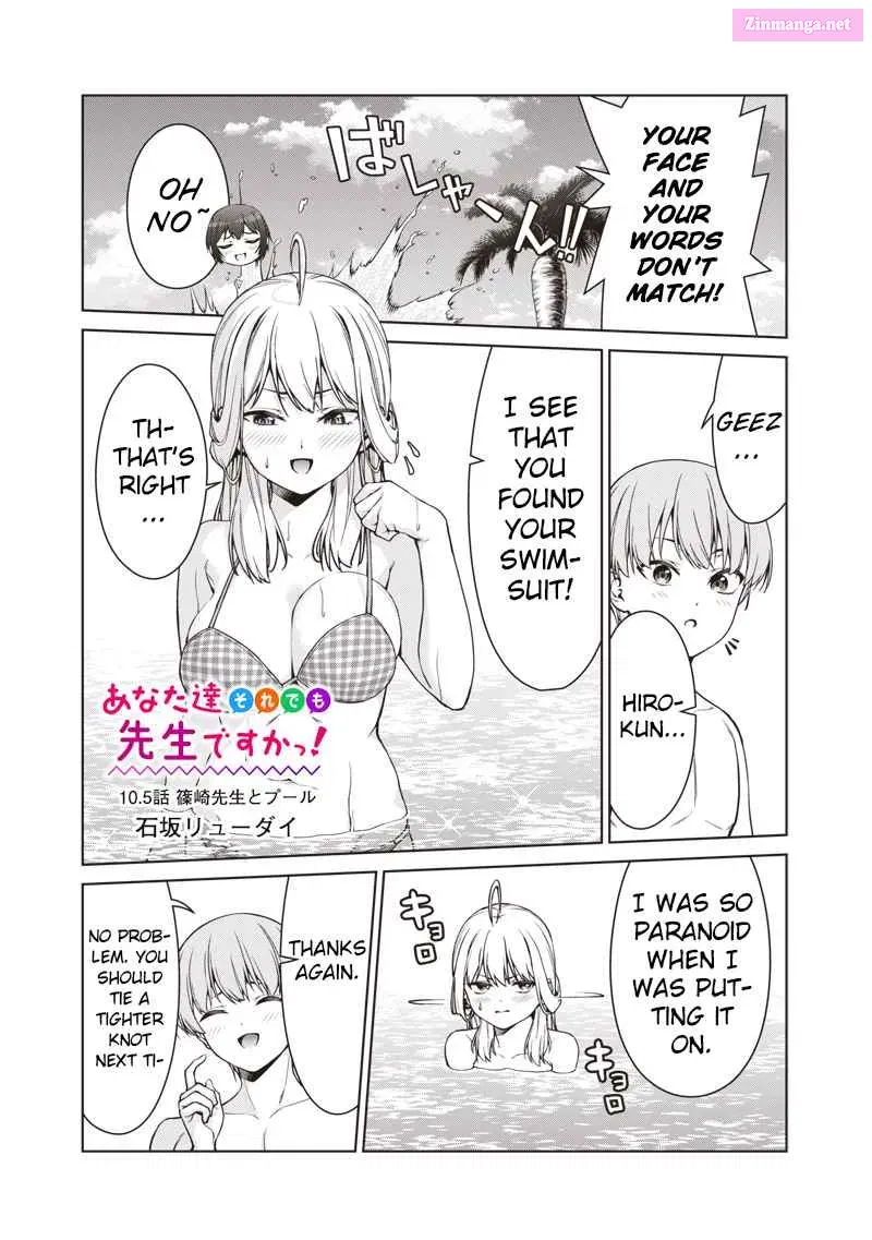 Anata-tachi Soredemo Sensei Desu ka! Chapter 10.5 page 1 - MangaKakalot