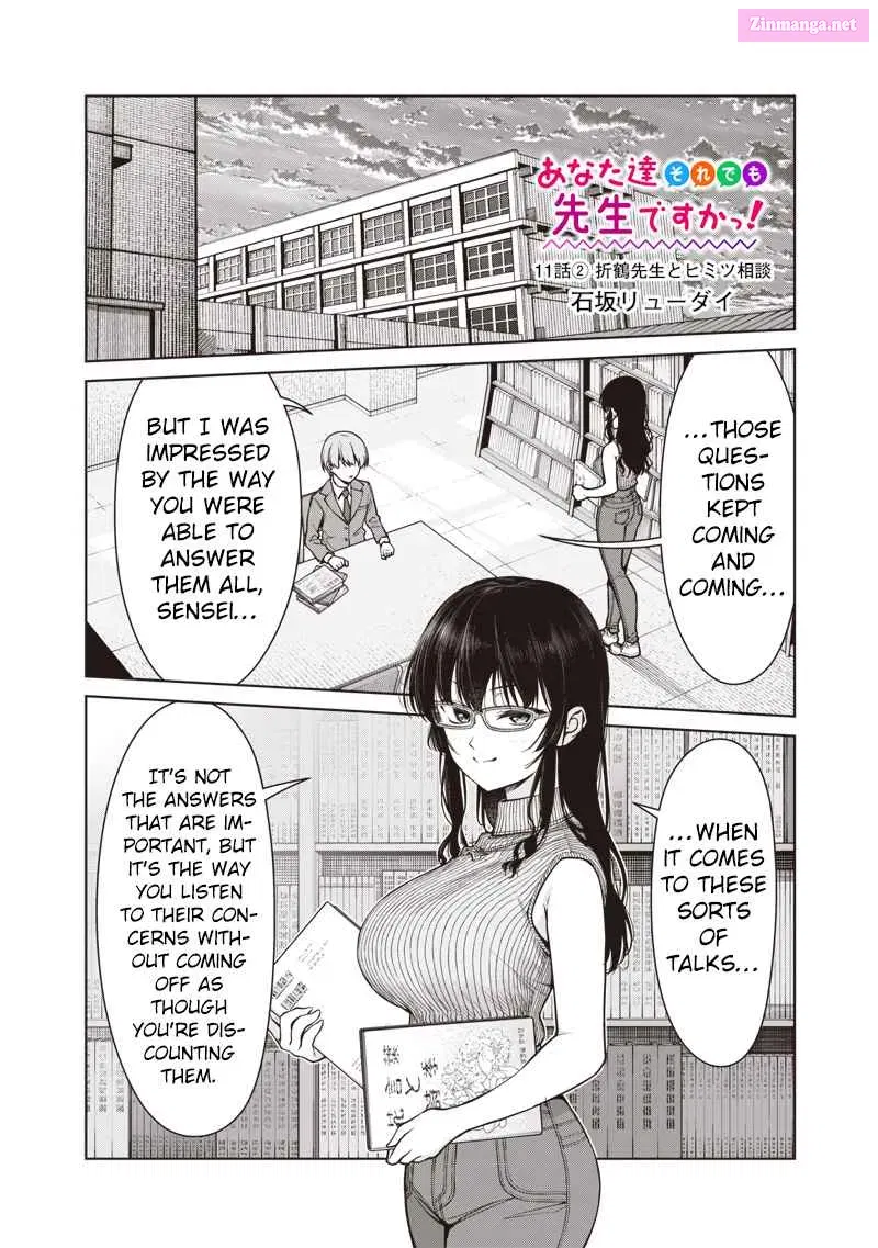 Anata-tachi Soredemo Sensei Desu ka! Chapter 11.2 page 1 - MangaKakalot