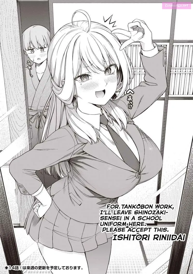 Anata-tachi Soredemo Sensei Desu ka! Chapter 13.9 page 1 - MangaKakalot