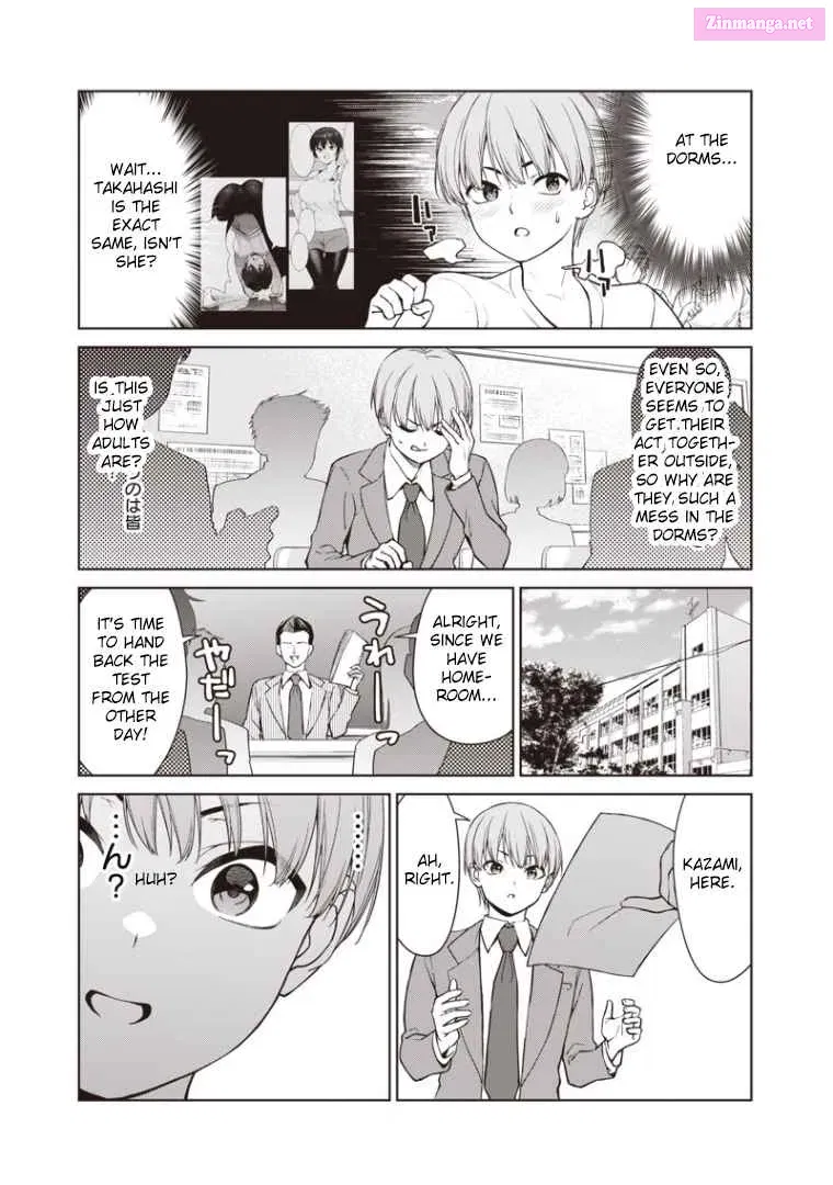 Anata-tachi Soredemo Sensei Desu ka! Chapter 2 page 15 - MangaKakalot