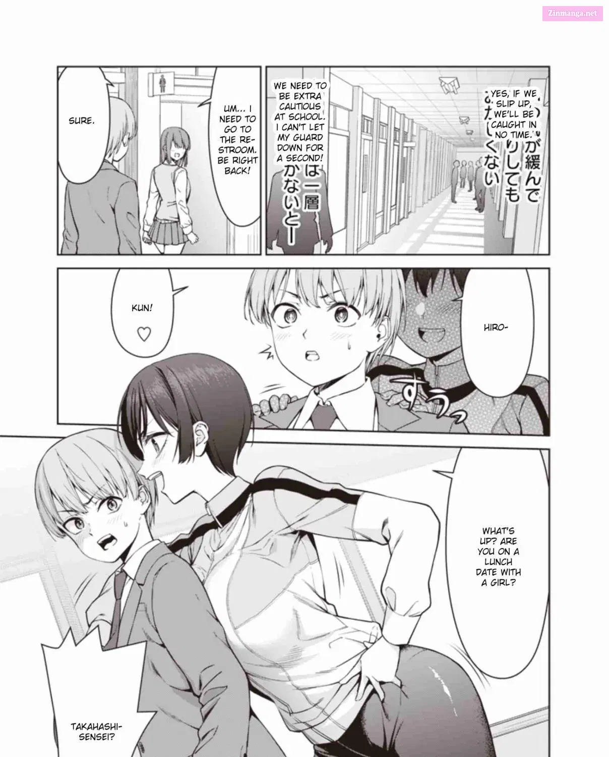 Anata-tachi Soredemo Sensei Desu ka! Chapter 3 page 14 - MangaKakalot