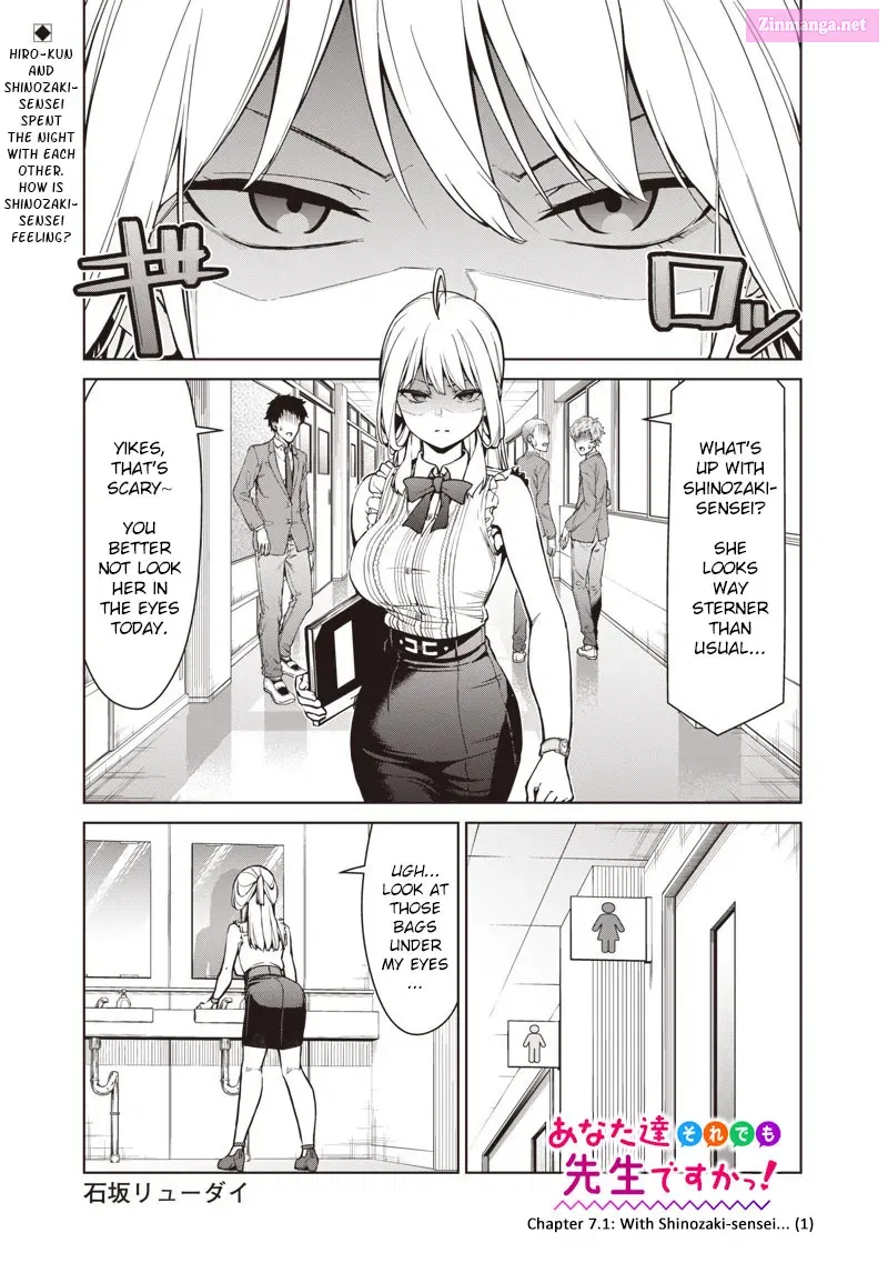 Anata-tachi Soredemo Sensei Desu ka! Chapter 7.1 page 1 - MangaKakalot