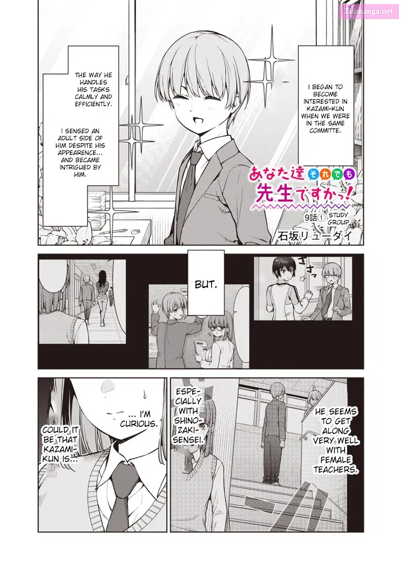 Anata-tachi Soredemo Sensei Desu ka! Chapter 9.1 page 1 - MangaKakalot